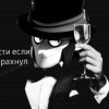 prosto-avtor