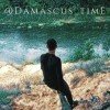 damascustime