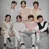 az-bts-az