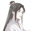 fuukarra