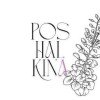 poshalkina