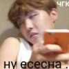 yanazhitkovets-bts