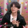 yoonmin-vkok-love
