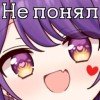 shizaplovchai