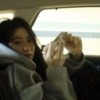 choi