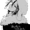 lady-dark-coffee