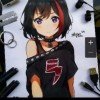 alice-reih