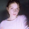 yana-vern