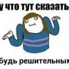 zazarzar2