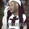 elizabet0heart