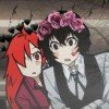 inga-dazai-wife