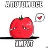 zamechatelniy-predel
