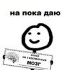krisa-lol