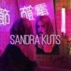 sandrakuts