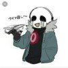 killer-sanes