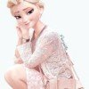 altynaitamerlanova