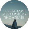 somnia-universi