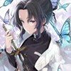 nia-smit