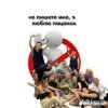 fanfic-sonnixx