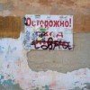 katelok-101010