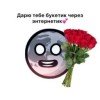 kdjdjdlal