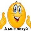 e-lissy