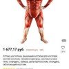 hegrdlin-dlin