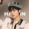 haerinwriter