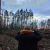 karina-io