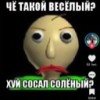 kimeft