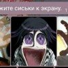 laylatyan