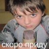 user32838305