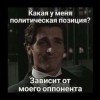 skarpetka88