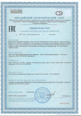 22 Витамин D3+K2+Омега 3 Комплекс СВ