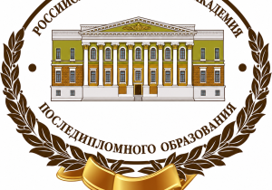 Исследование эффективности и безопасности применения препаратов