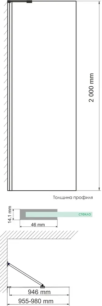Габаритная схема Душевая перегородка Wasserkraft Aller 10H10-RP100 100 см