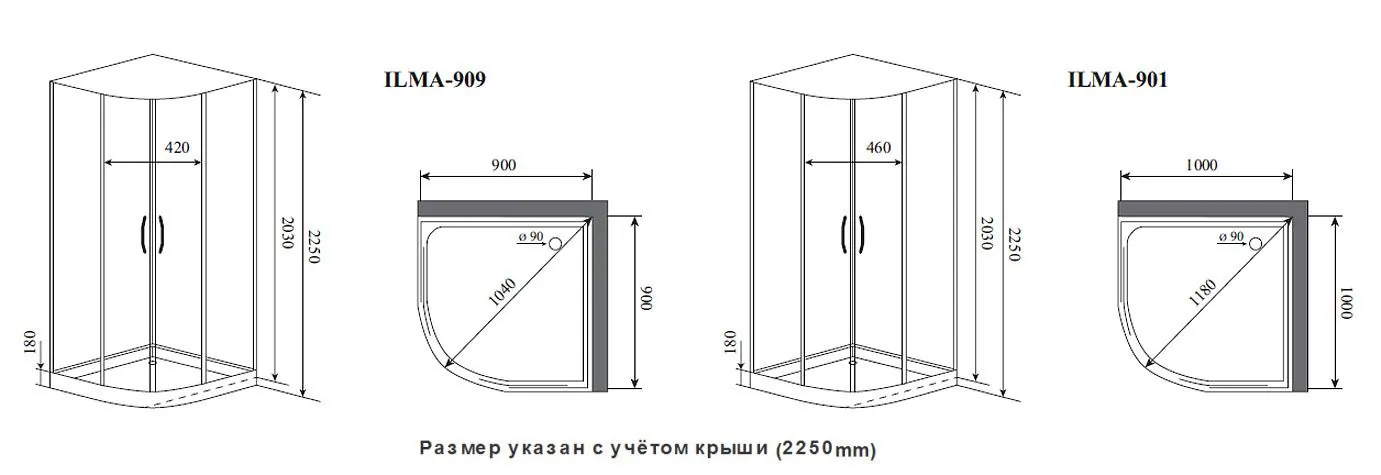 Габаритная схема Душевая кабина Timo Premium ILMA 901