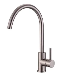 Смеситель BelBagno BB-LAM03-IN для кухонной мойки 