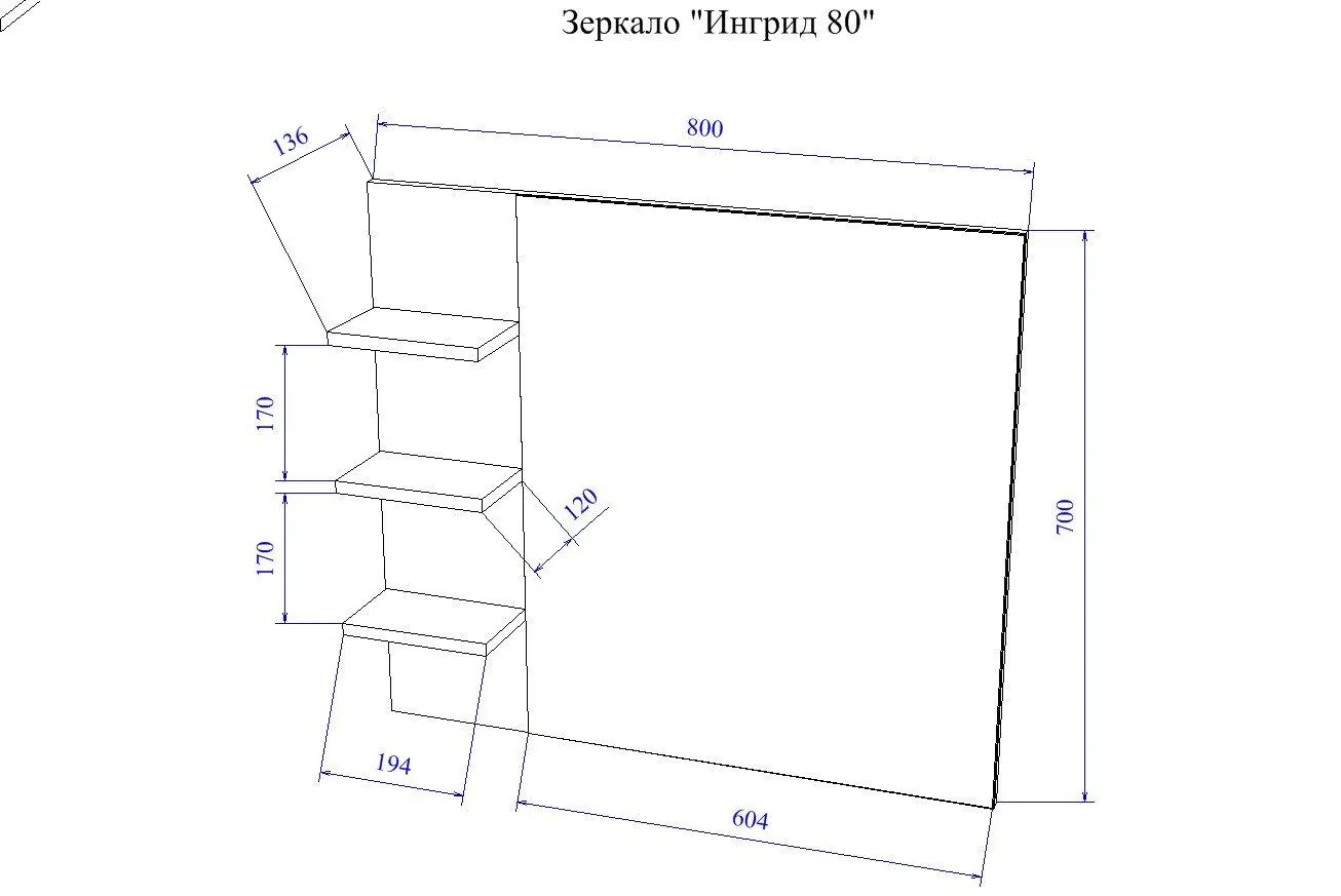 Габаритная схема Зеркало Sanflor Ингрид 80 белый матовый/швейцарский вяз