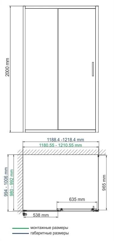 Габаритная схема Душевой уголок Wasserkraft Main 41S10 120х100