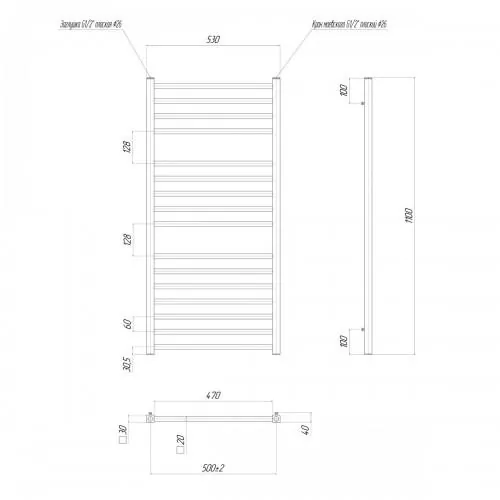 Габаритная схема Полотенцесушитель водяной Lemark Unit П16 50x110