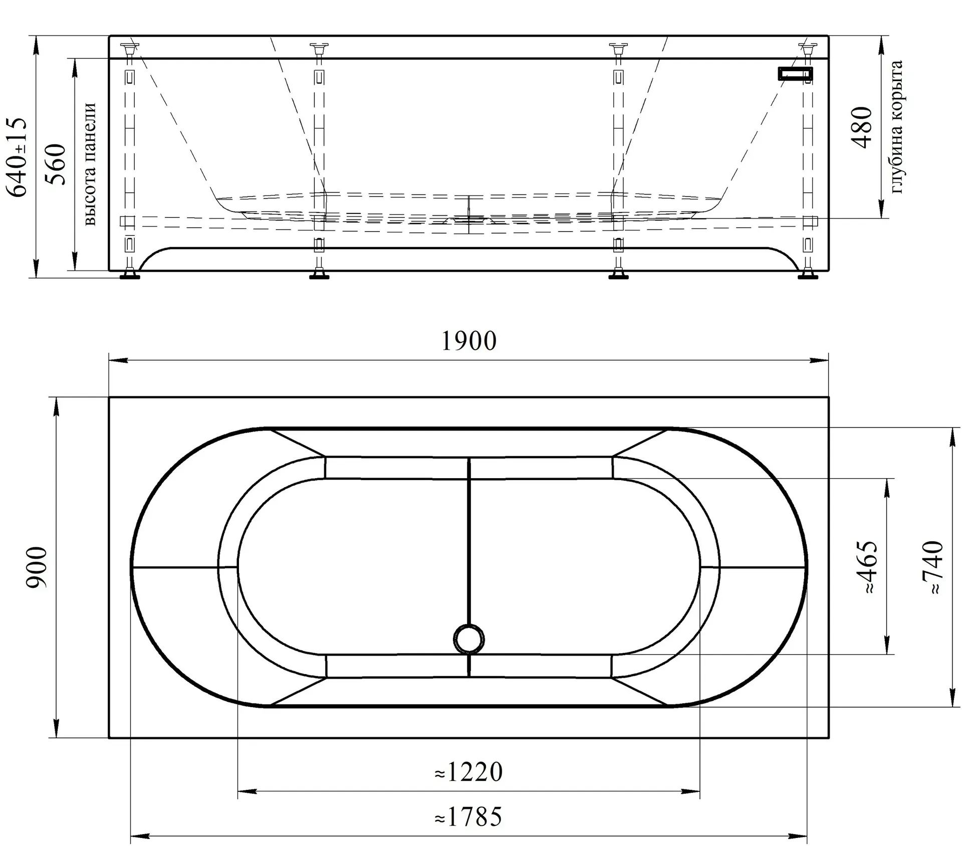 Габаритная схема Акриловая ванна Radomir Вальс 190х90