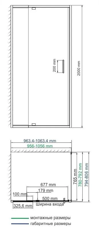Габаритная схема Душевой уголок Wasserkraft Berkel 48P17 100x80