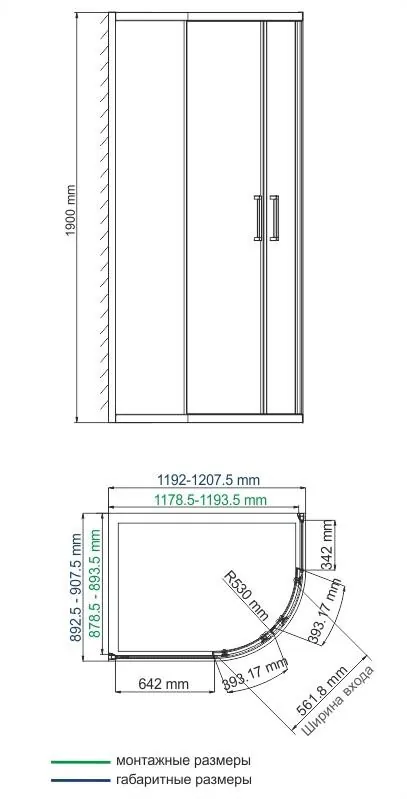 Габаритная схема Душевой уголок Wasserkraft Lippe 45S24 120х90