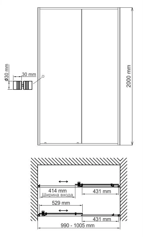 Габаритная схема Душевая дверь в нишу Wasserkraft Dill 61S12 100 см