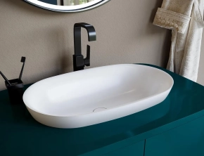 Раковина Salini Marea 1802201M 65 см матовая 