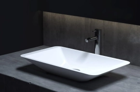 Раковина Salini Callista 1101207SM 58 см матовая 