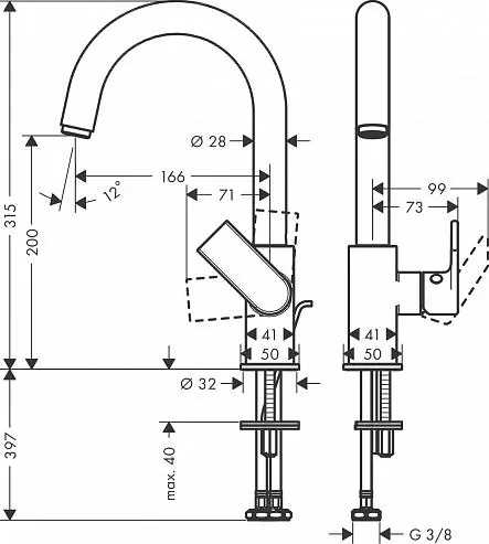 Габаритная схема Смеситель Hansgrohe Vernis Shape 71564000 для раковины