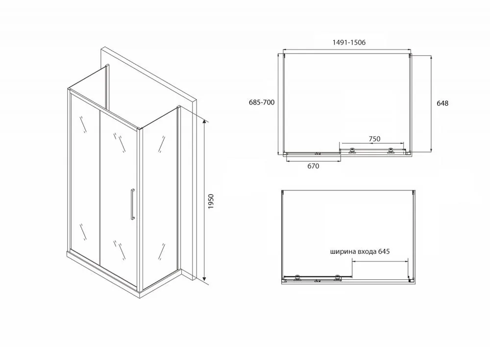 Габаритная схема Душевой уголок Abber Schwarzer Diamant AG30150BH-S70B-S70B 150x70