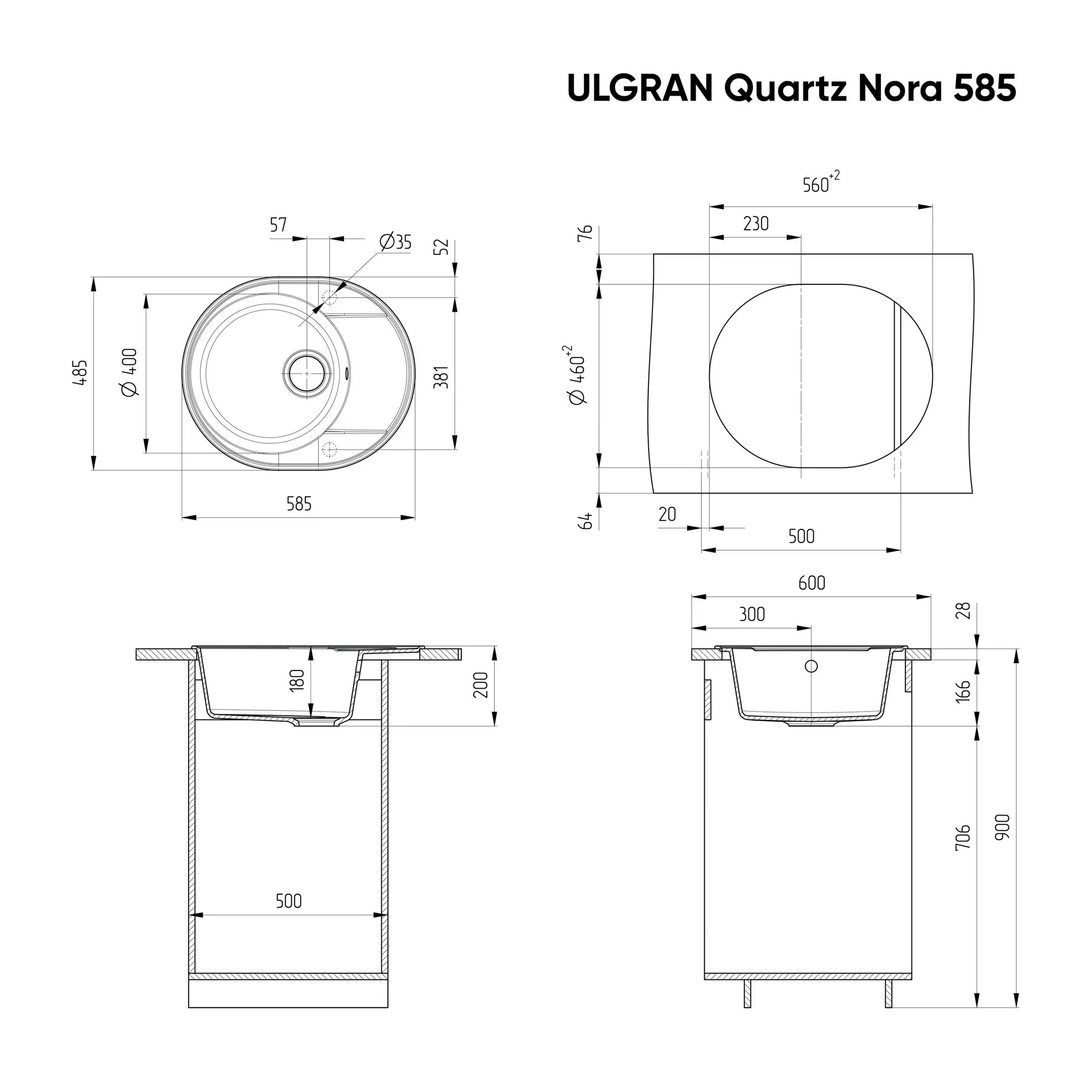 Габаритная схема Мойка кухонная Ulgran Quartz Nora 585-04 платина